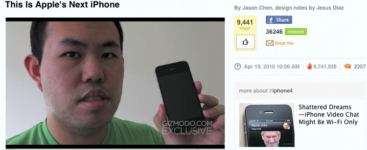 iphone_jasonchen